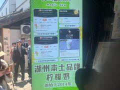 -猫的魔法密林(衣裳街店)