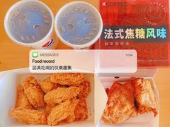 -肯德基(新凌云店)
