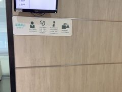 -瑞慈体检上海普陀机构