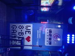 -唱吧麦颂KTV(松江五龙商业广场店)