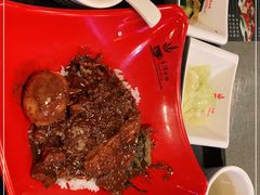 -台湾小竹(华宇广场店)