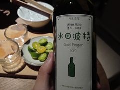 -兮禾酒馆(护国路店)