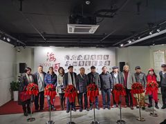-上海市普陀区文化馆