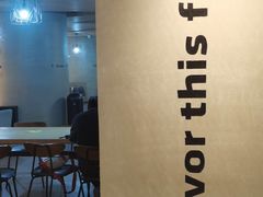 -瑞幸咖啡(大都会东方广场店)