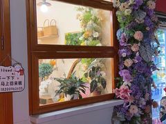 -花屿鲜花(淡水店)
