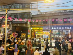 -西宁市东关清真大寺