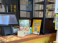 -老娘舅(吴淞路店)