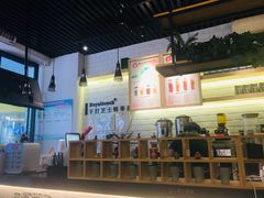 -喜茶(佛山南海万科广场店)