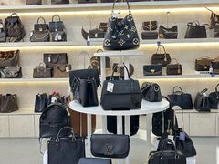 -六六奢品·vintage中古·回收二手奢侈品包包手表首饰(环球港店)