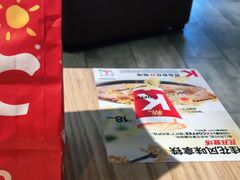 -肯德基(东四南大街店)
