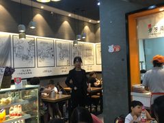 大堂-景芳周大姐(国大城市广场店)