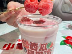 -五马集·海鲜·温州大牌档(黑金冠五马街十字路口店)