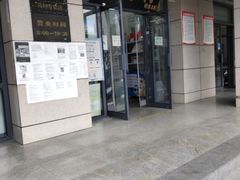 门面-北京稻香村(冯村店)