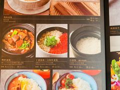 -老乾杯和牛烧肉(王府中环店)