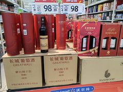 -沃尔玛(中山北路店)