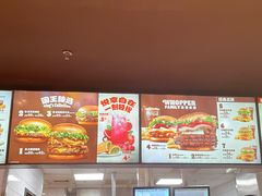 -汉堡王(大连柏威年餐厅店)
