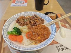 -吉野家(吉野家冰山慧谷店)