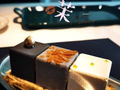 茶色倾城-L'amour澜茉·轻法餐