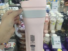 -永辉超市(龙湾万达店)