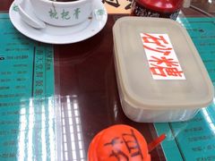 -海天堂(金銮大厦店)