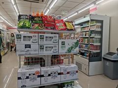 -seven eleven(洋河一路店)