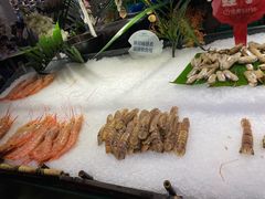 -芭菲盛宴·环球美食(袁家岗店)