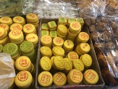 -庆祥斋糕点厂(留学路店)
