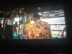 -星轶影院(南京茂业天地店)