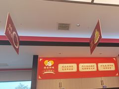 -偏爱炒鸡(老县衙店)