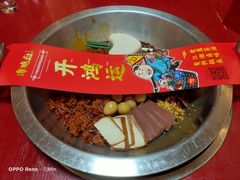 -谭鸭血老火锅·匠心(环球港旗舰店)