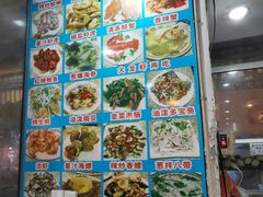 -来之顺海鲜菜馆·青岛菜(栈桥店)