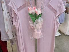 -伊势丹(现代城店)