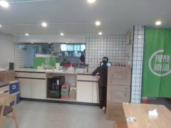 -蒙自源米线大王(江南西路店)