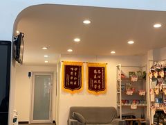 -宠颐生汉谟拉比宠物医院