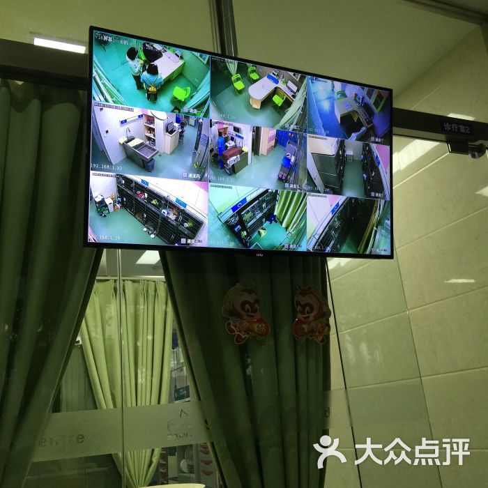 成都圣心动物医院图片 - 第89张