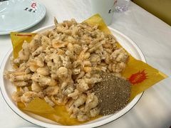 干炸河虾-昱德来·天津菜(河西店)