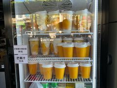 -澳门长洲糯米糍(柯打苏沙街店)