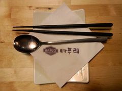 android_upload_pic-八福力韩国休闲餐厅(泉舜店)