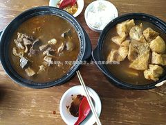 -桥雪牛杂专门店(关边路店)