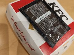 -肯德基(大兴火车站店)