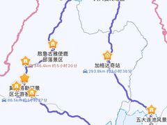 -北极村旅游风景区