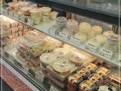 -欢牛蛋糕屋(城西店)