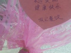 -双鸽和平国际酒店-中餐厅