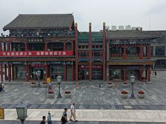 -星巴克臻选(北京前门大街店)