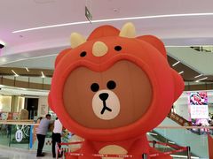 -天河领展广场
