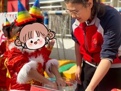 -井德幼儿园(新康花园店)