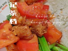 -孖记茶档·热腾茶餐(荔湾领展广场店)
