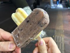 椰丝红豆雪批-顺记冰室(宝华路店)