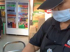 -郝大姐·乌龙山铁板烧(大学城三店)