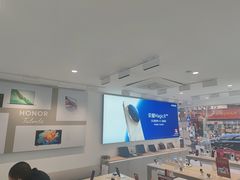-荣耀授权专卖店(黄浦浙江中路店)